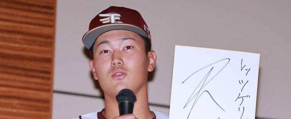 【楽天】育成４位の金子京介は乃木坂ガチ勢スラッガー「グッズやライブに…」推し活に100万円