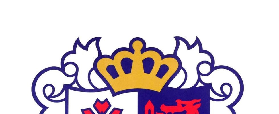 Ｃ大阪のスポーツダイレクターに雨野裕介氏が就任「今まで以上にこの街になくてはならないものにするために…」