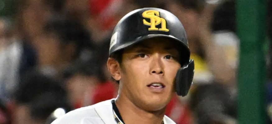 【ソフトバンク】今宮健太１億円ダウン２億円で更改「当然のこと」今季ケガの連鎖で46試合出場