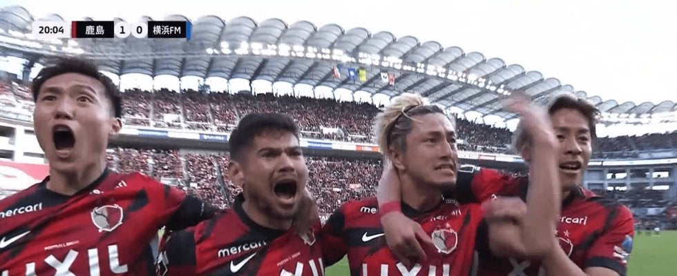 【速報】鹿島アントラーズ、9年ぶり9回目のJ1リーグ優勝！ 最終節で横浜F・マリノスを下す 20クラブ制では初制覇