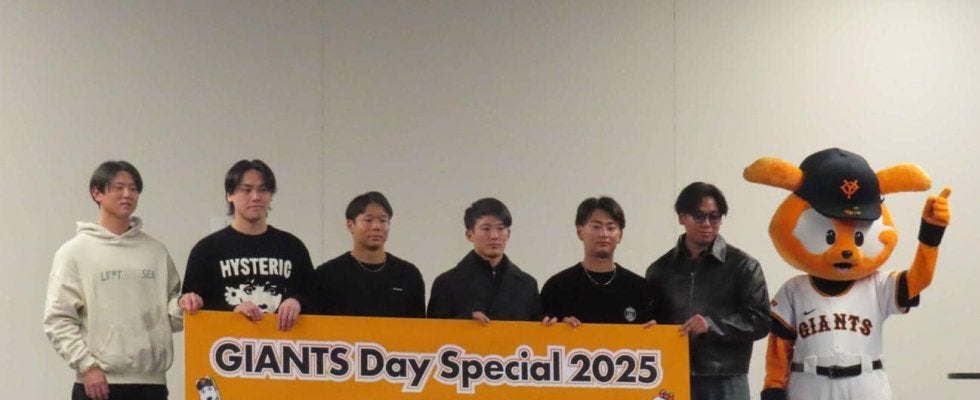 【巨人】平内龍太がファンに筋トレ伝授＆日本一誓う「タンクトップで銀座パレードやりたい」