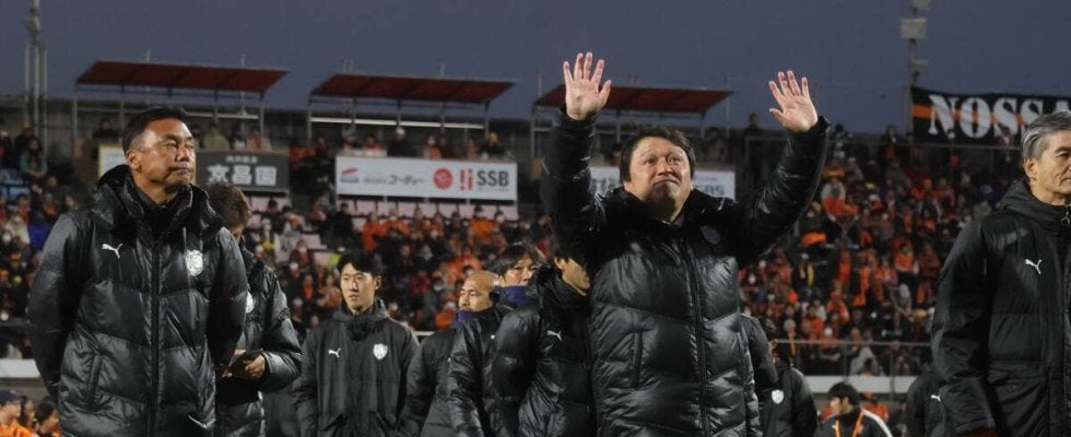 Ｊ１清水最終節黒星で３連敗…秋葉忠宏監督のラスト采配飾れず