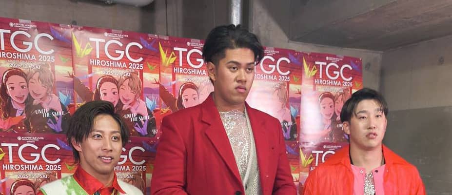 【広島】羽月隆太郎、菊地ハルン、スラィリーがTGC広島2025出演　お姫様抱っこで沸かせる