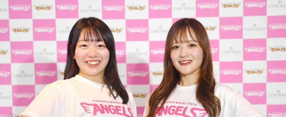 【楽天】公式チアで師弟コンビ誕生「１つ夢でもあった」HARUKAの教え子HANAが初合格