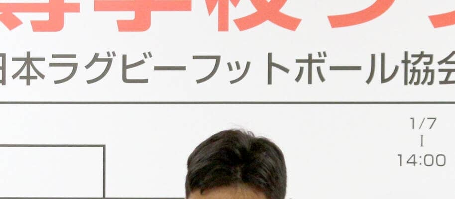 初のシード落ち東海大大阪仰星　史上初のノーシードからＶ狙う　東佑太主将「偉業を成し遂げたい」