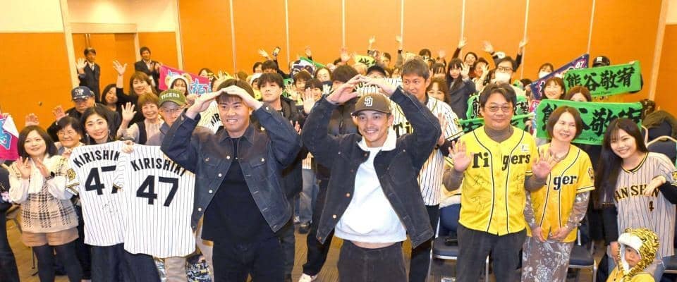 阪神・熊谷　遊撃譲らん！新助っ人候補デバニー＆木浪＆小幡ら争い激化「ショートで出たいって思い例年より強い」