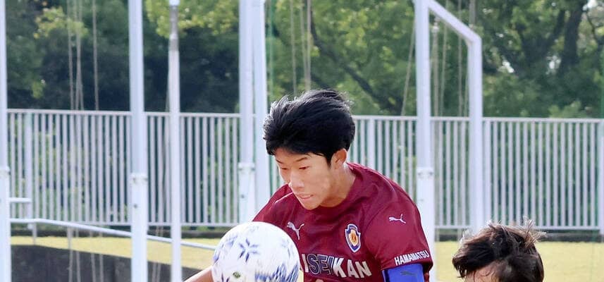 【高校サッカー】浜松開誠館の県３冠男・ＤＦ水谷健斗は抜群のＦＫ精度　全国選手権２８日開幕