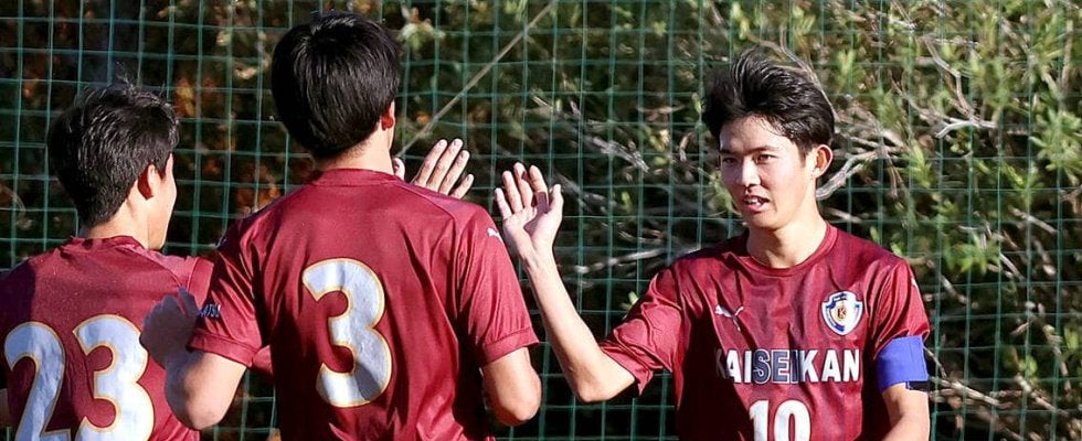 【高校サッカー】浜松開誠館が白星締めで選手権へ復調　自校グラウンドで６年間の思い込め川合ダメ押し弾