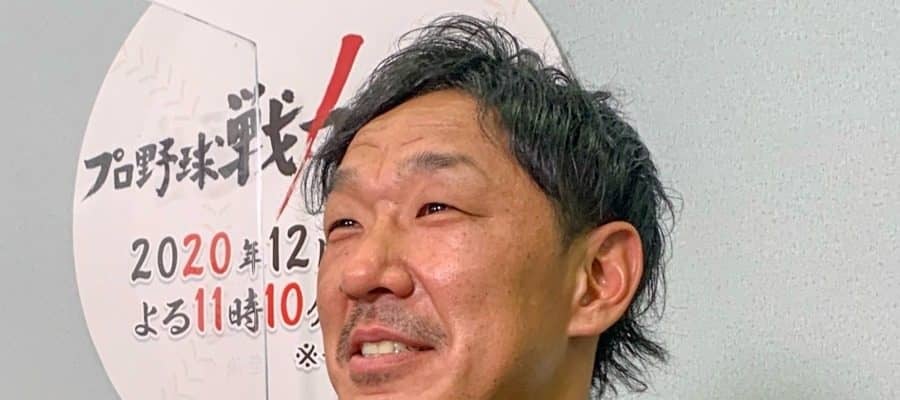 中日から「クビ通告」　スカウトの厳しい立場…8年活動も「100円ライターと一緒」