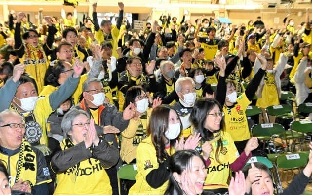 PVでファン声援「よくやった」　J1の柏、優勝届かず残念だけど…