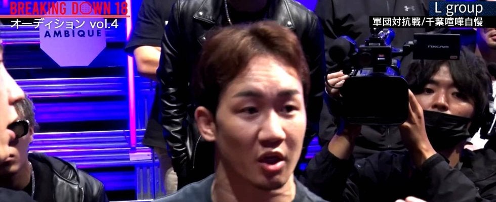 「未来の目見たら本気だよね」エンセン井上、朝倉未来“ブチギレ騒動”の気になった瞬間に言及 「俺と同じ性格」「カッコよかったね」