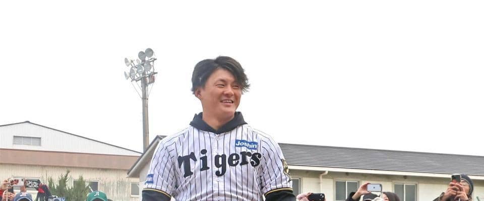 阪神　「第４回はりま少年少女野球教室」で前川、豊田、江草投手コーチらが少年野球チームへ指導