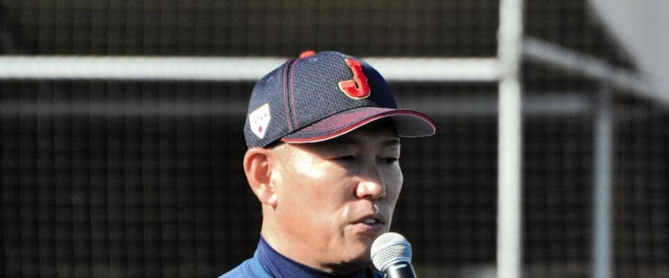 侍・井端監督　大谷のＷＢＣ参加を喜ぶ「非常にありがたい」二刀流希望も「動き出して相談しながら」