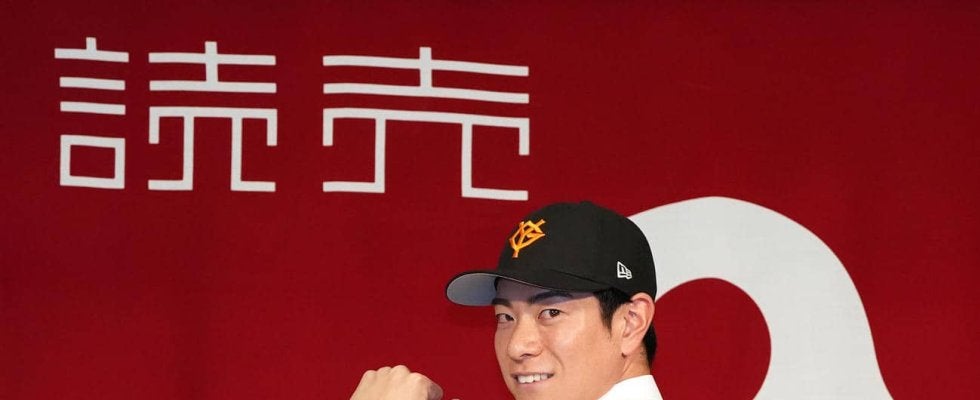 「大将お疲れ様でした　最高な時間でした」巨人にFA移籍の松本剛が中田翔氏のお疲れさま会に参加