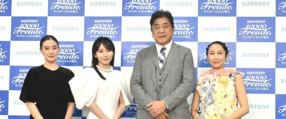 佐渡裕氏　猛虎愛全開　阪神・小幡へ１万人の六甲おろしをプレゼント　「内緒で２ショット撮ってもらいました」