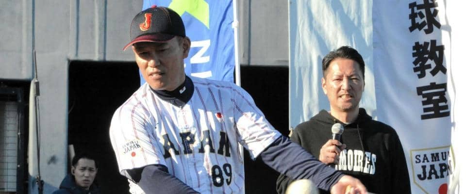 侍Ｊ・井端監督　大谷の二刀流出場熱望　出場表明に「非常にありがたい」打順も上位想定「１打席でも多く」