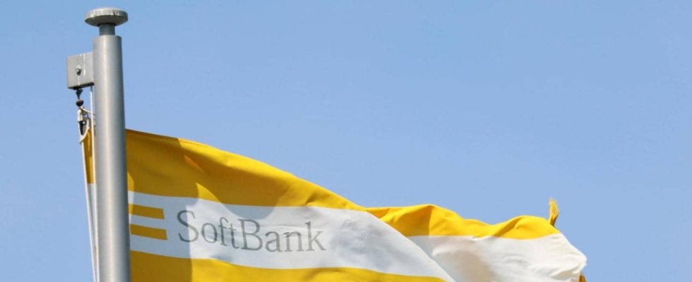 【ソフトバンク】新入団選手の背番号発表　ドラ２最速152キロ右腕・稲川竜汰は「13」／一覧