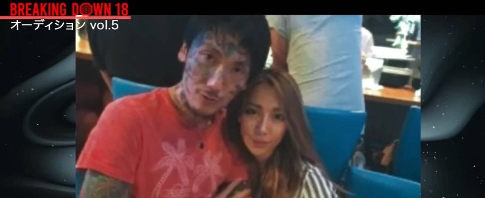 「死ぬまで許せない」瓜田純士、ブレイキングダウン引退を電撃撤回 “深すぎる”因縁の相手は瓜田夫婦を1年以上に渡って脅迫の過去も