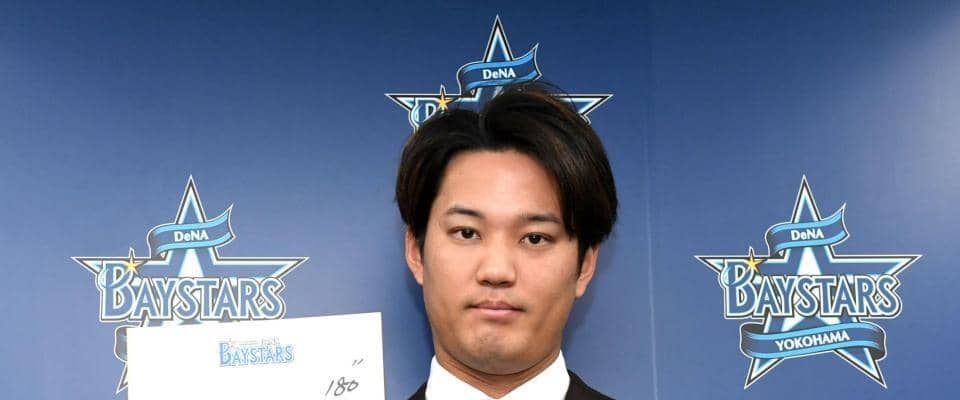 ＤｅＮＡ藤浪が３０００万増の８０００万円で更改　来年は先発に専念「いい感覚で投げられそう」