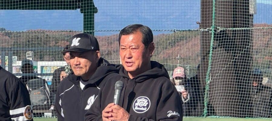井口資仁氏ら1996年組が集結　群馬の名将・河原井氏が故郷で野球教室「成長のきっかけに」