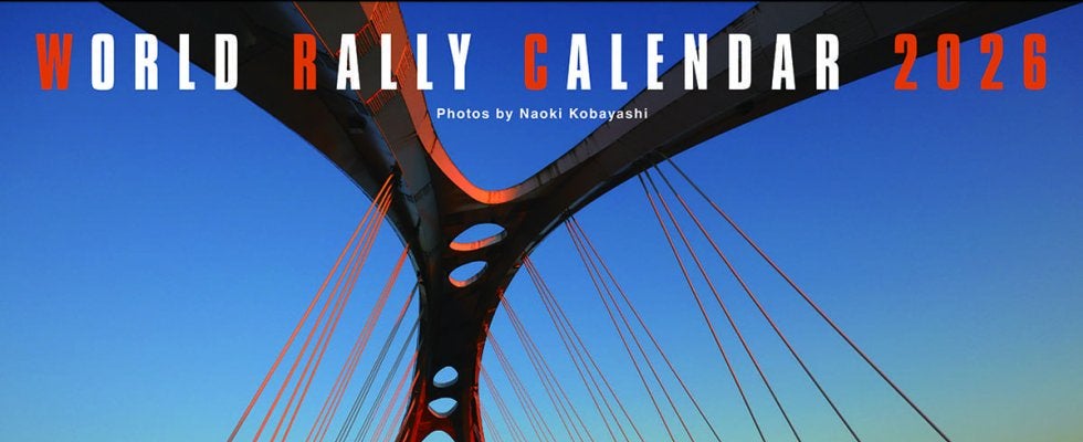 小林直樹カメラマン撮影のワールドラリーカレンダー2026の予約受付中！
