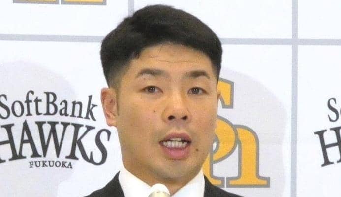 ソフトバンク・近藤健介　労組・日本プロ野球選手会１１代会長に就任「いいプロ野球になるように」新理事長に広島・大瀬良大地