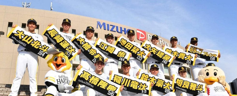 【ソフトバンク】新入団発表　ドラフト1位佐々木麟太郎除く12選手参加　小久保監督から宿題も