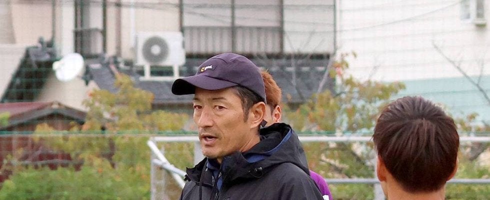Ｊ２藤枝・須藤大輔監督が退任し、横浜ＦＣの指揮官に就任…両クラブが発表