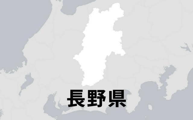 J3松本山雅の来季監督に石崎氏　今季指揮の八戸ではJ2昇格に導く
