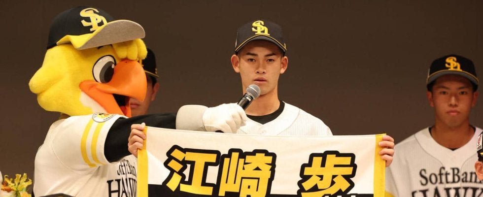 【ソフトバンク】育成２位江崎歩、同じ育成から首位打者に輝いた牧原大お手本「まねしています」