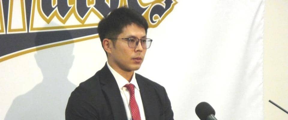 オリックス・若月　湿気対策要望「乾燥室であったり乾燥機みたいなものがあったら」　５０００万増１億８０００万円でサイン