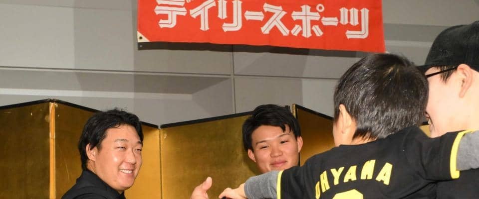 阪神・大山　森下自慢の花柄裏地スーツ「自己主張激しいっすよね」　「あんまり記憶にない」地元関東でトークショー【一問一答】