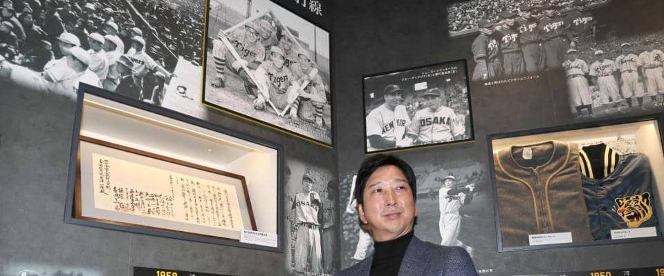 阪神・藤川監督　虎の歴史と伝統の伝承者へ使命感「今は自分しかいないかも」  「藤村富美男監督退陣要求書」に思い