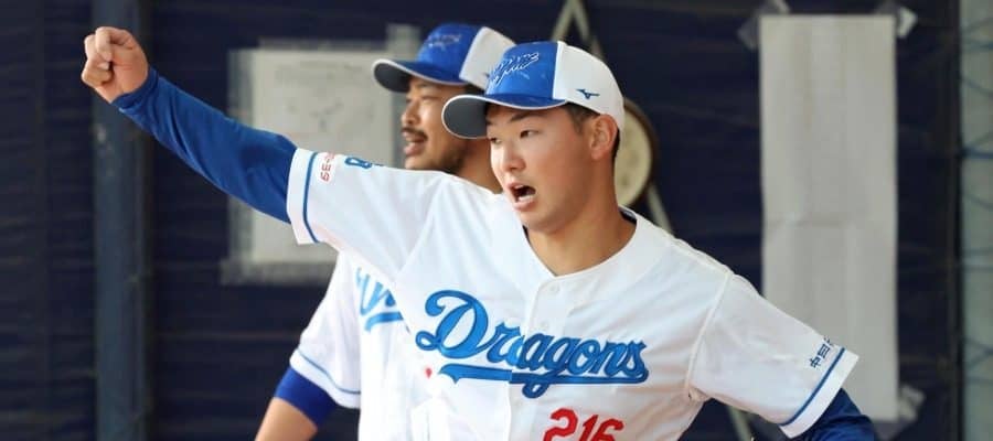 中日戦力外から2か月、22歳に“救いの手”　「苦しい時間」を経て…描くNPB復帰