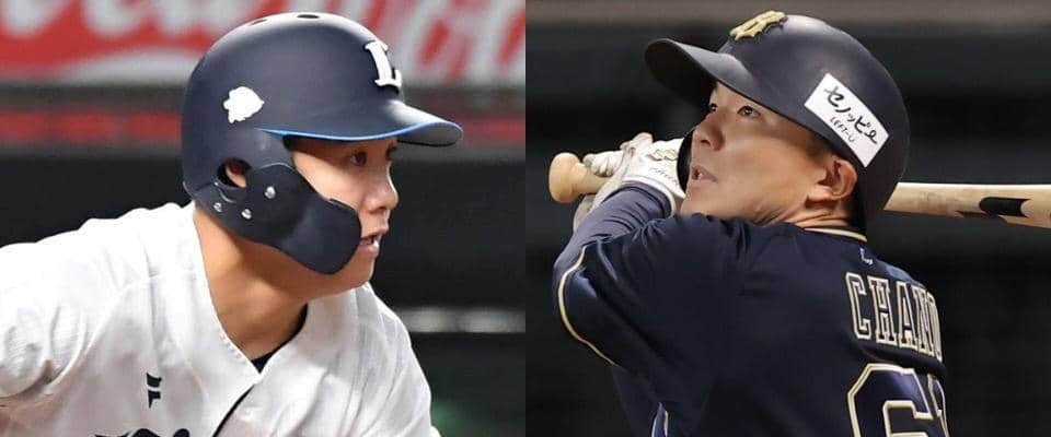 実質トレード！？西武・平沼とオリックス・茶野が入れ替わりに