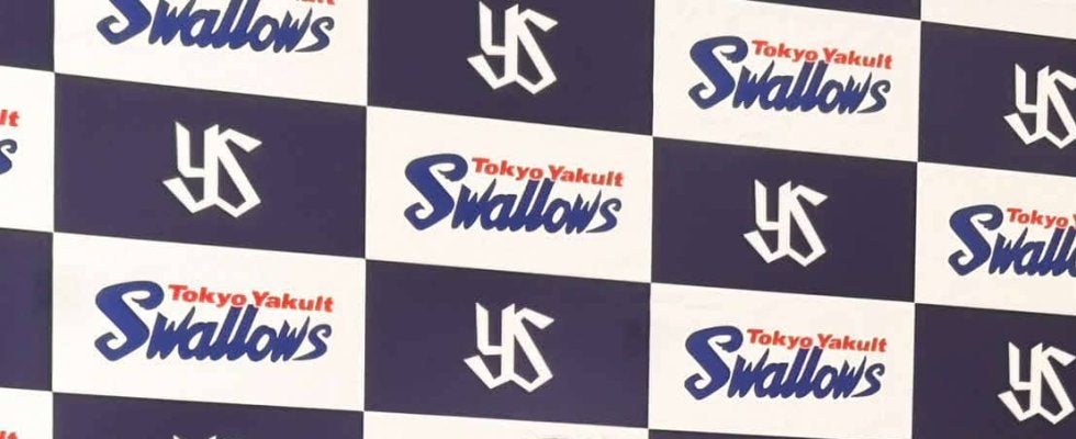 【ヤクルト】高橋奎二1200万円減「何もできなかった」来季は開幕投手からの「フル回転」誓う