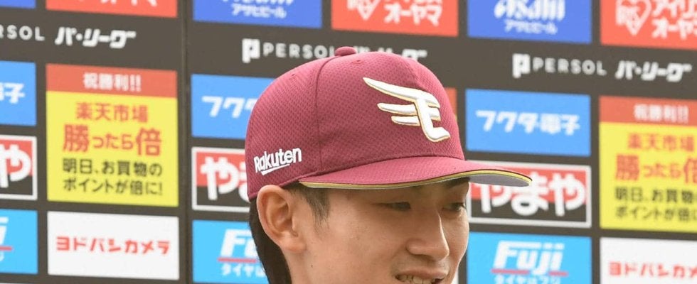 【現役ドラフト】広島が楽天辰見鴻之介を獲得、山根編成部長「羽月を押しのけて」と機動力に期待