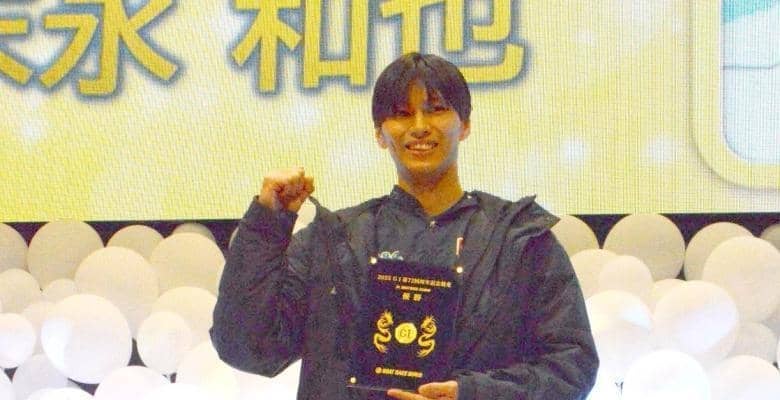 【ボート】末永和也がカドまくりでとこなめ周年制覇　初出場のグランプリへ弾み