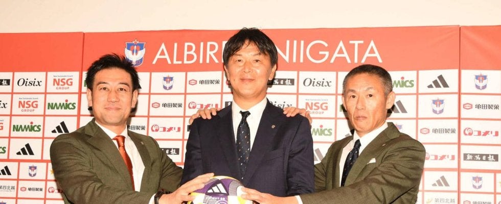 【新潟】船越優蔵新監督が就任会見　来季Ｊ２も男気あらわに「苦しい時だからこそ力になりたい」