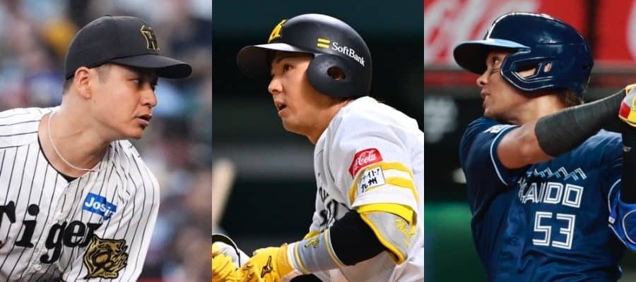 「嘘でしょ」1球団だけレベルの違う大放出に戦慄　過去3年すべて飛躍の衝撃「マジで宝の山」