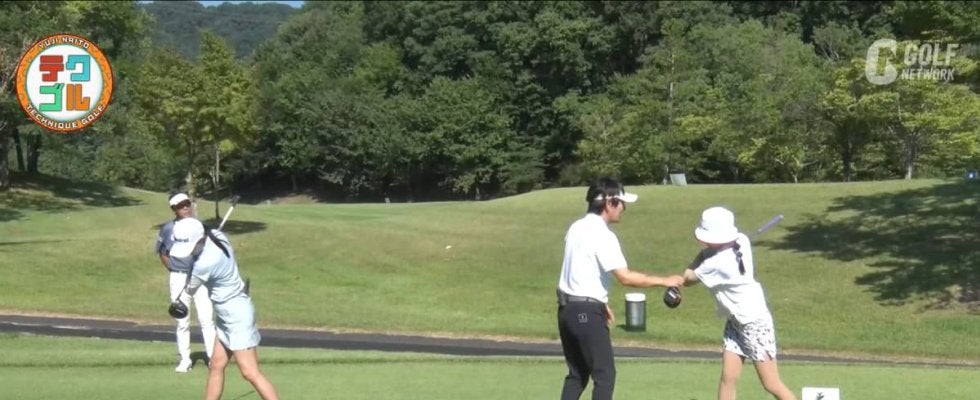 飛距離アップの極意　バックスイングでの捻転を自分のマックスに近づける