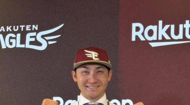 楽天・伊藤光が入団会見　背番号は２７「僕自身のチャレンジしたい気持ちと重なった」