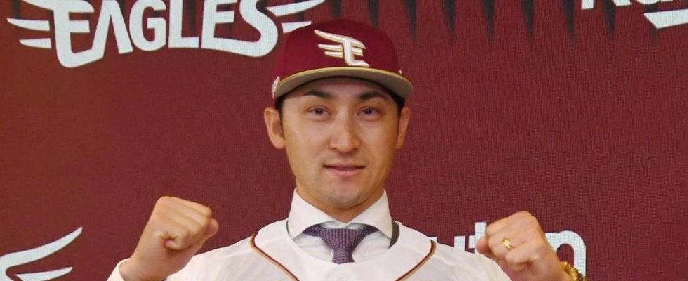 【楽天】DeNAからFA移籍の伊藤光が入団会見「来季37歳になるんですけど、まだまだ若い」