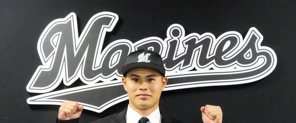 ロッテ　山崎剛が入団会見「熱い応援の前出野球ができるのは楽しみ」　楽天戦力外で育成契約「まずはケガを治して支配下を」　背番号１３８