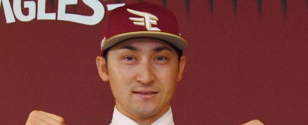【楽天】FA加入した伊藤光、今季限りで引退した岡島豪郎氏の27番継承「魂込めてやりたい」