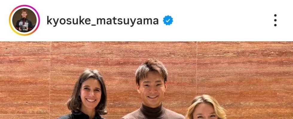 国際結婚した金メダリスト　美人妻とのショットが素敵！「似ていらっしゃいます」新婚のフェンシング松山恭助