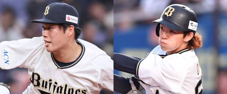 オリックス　東山玲士投手、大里昂生内野手と育成選手契約と発表　どちらも手術からの再起目指す