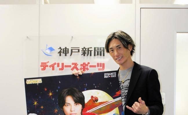【ボート】１６日から住之江で暮れの大一番、グランプリ開催　峰竜太が熱い思い語る