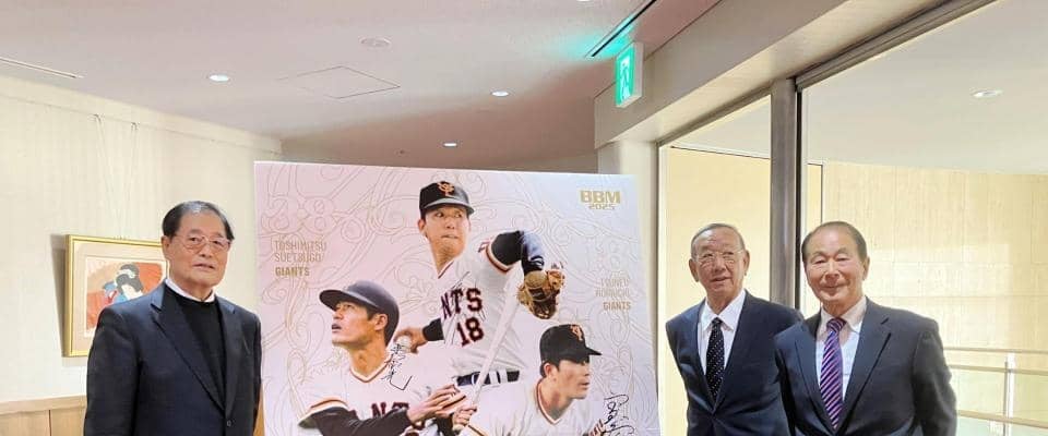 堀内恒夫氏　川上監督に「仲人やるのやめた」と言われた過去　長嶋茂雄氏夫妻が代役も「悲劇だぞ…」