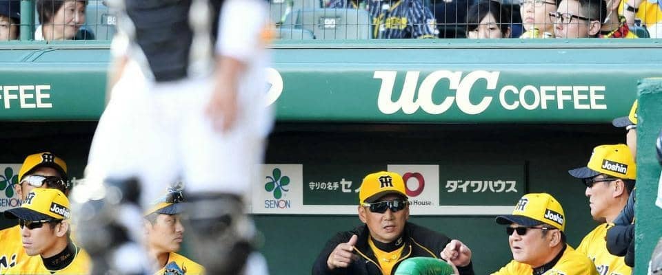 ７１歳で天国へ　高代さんを悼む「もうちょっと野球がしたかったなあ」名監督に仕え、ＷＢＣ連覇にも貢献した名参謀がひそかに描いた夢「一回でええから…」